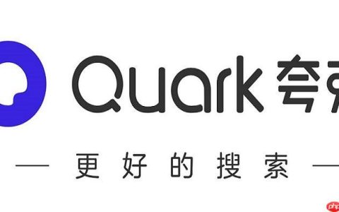 夸克网盘怎么看视频 夸克网盘在线观看视频方法