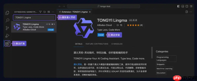轻松玩转通灵义码5个实用技巧分享