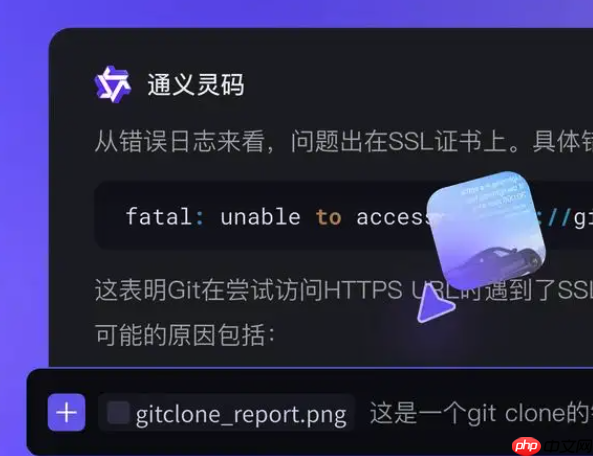 轻松玩转通灵义码5个实用技巧分享