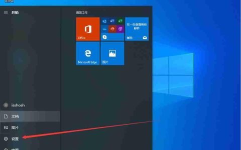Win10待机后无法唤醒固态硬盘怎么办？Win10待机后固态硬盘唤不醒