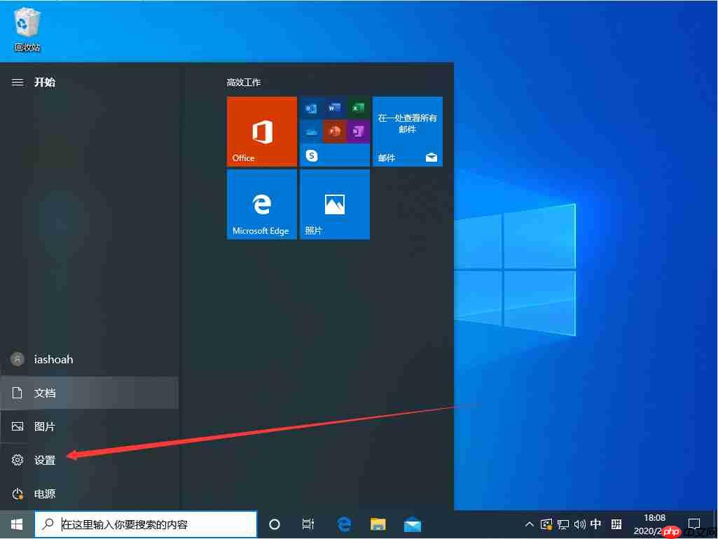 Win10待机后无法唤醒固态硬盘怎么办?Win10待机后固态硬盘唤不醒