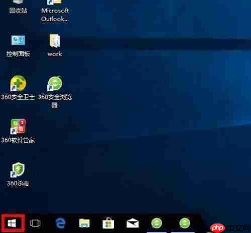 Win10系统怎么打开单声道音频?