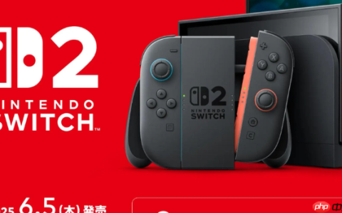 Switch 2第三轮抽选引热议 Switch 2与中村悠一登顶X趋势榜