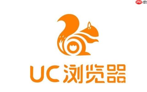 华为手机UC视频导出SD卡