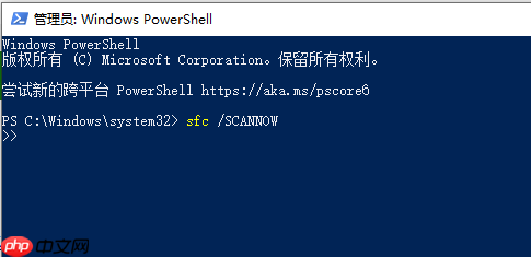 win10电脑如何解决1903卡顿严重?