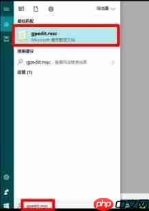 Win10固态硬盘分区不见了怎么办?恢复Win10硬盘分区教程