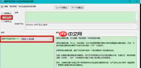 Win10固态硬盘分区不见了怎么办?恢复Win10硬盘分区教程