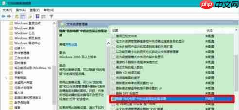 Win10固态硬盘分区不见了怎么办?恢复Win10硬盘分区教程