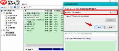 Win10固态硬盘分区不见了怎么办?恢复Win10硬盘分区教程
