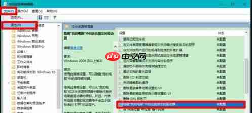 Win10固态硬盘分区不见了怎么办?恢复Win10硬盘分区教程