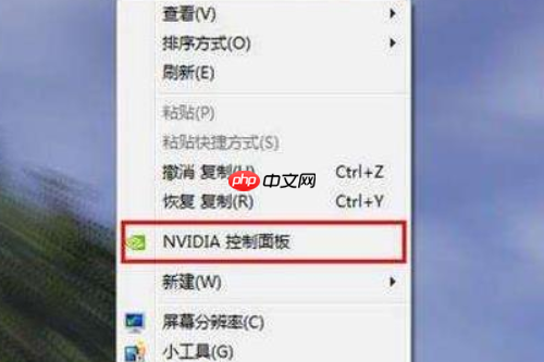 win10系统gpu不工作怎么办?win10系统gpu不工作的解决教程