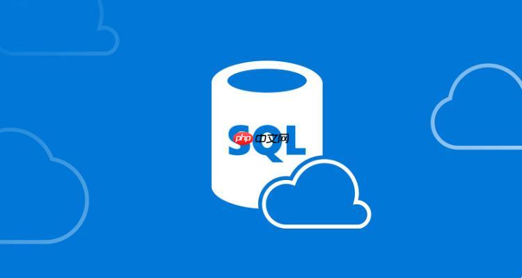 sql中的%可以表示几个字符 详解通配符匹配规则