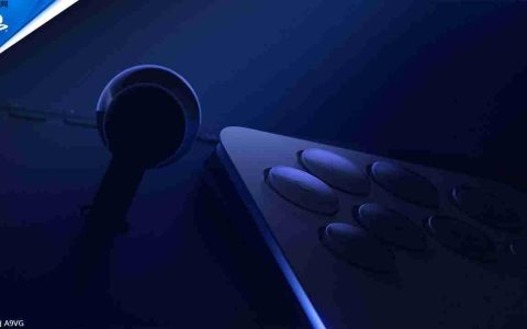 专为格斗游戏打造，索尼 PlayStation 发布街机风格无线摇杆