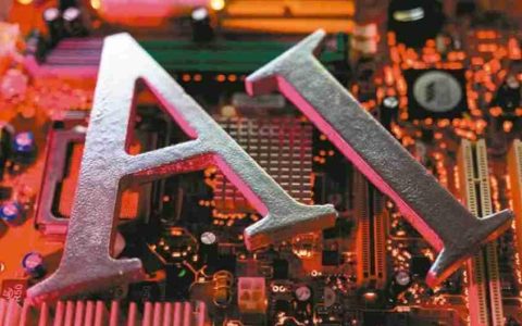 Brookfield计划投资100亿美元在瑞典建设AI数据中心