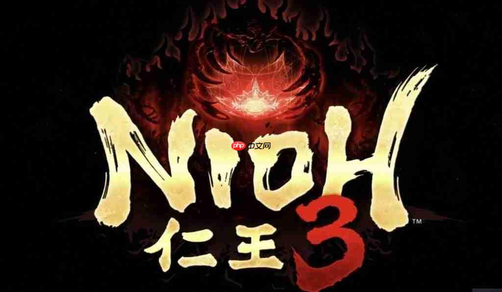 《仁王3》新预告:2026年发售 试玩版已上线