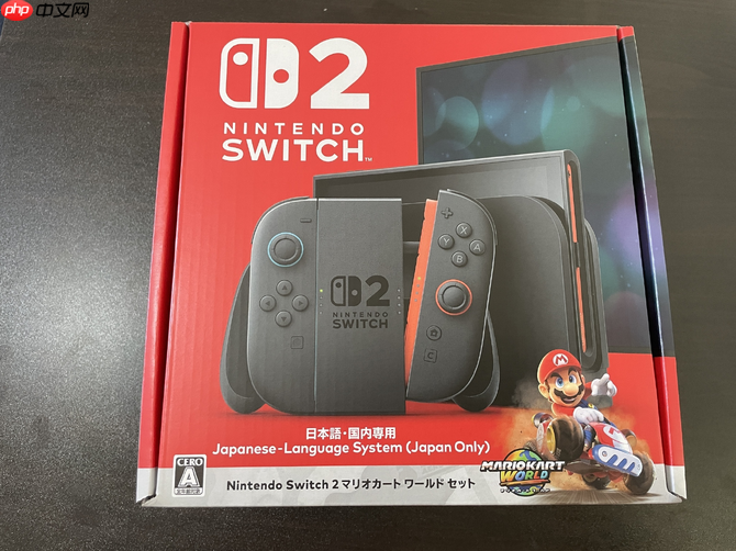 Switch 2发售首批用户迎新 官方严禁配送放置