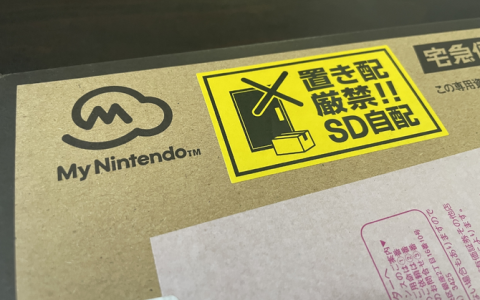 Switch 2发售首批用户迎新 官方严禁配送放置