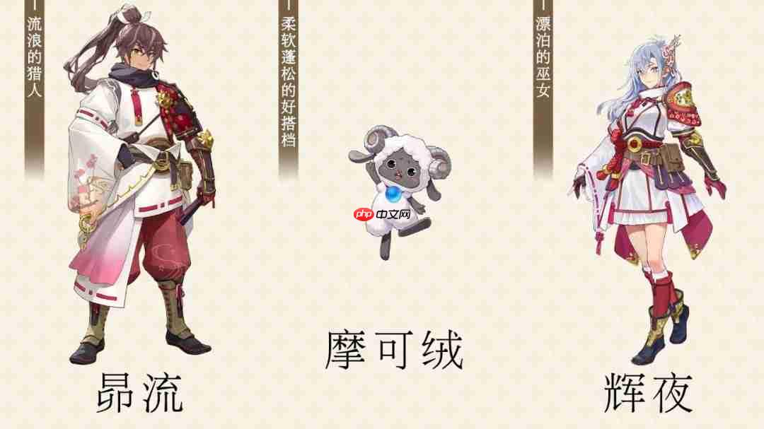 《符文工房》系列最新作 《符文工房 龙之天地》今日正式发售! 发售预告片同步公开!