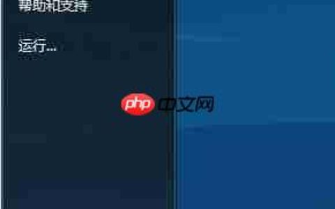 Win7卸载ie浏览器的方法