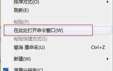 Win7系统自动登录怎么设置呢？win7设置开机自动登录的方法