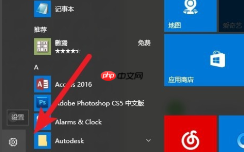 win10网络打印机脱机怎么处理