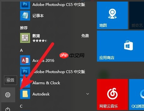 win10网络打印机脱机怎么处理