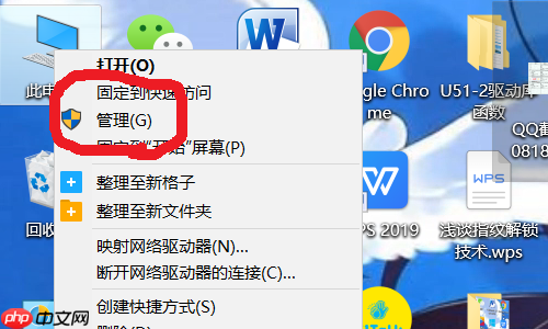 Win10怎么添加或是删除用户?