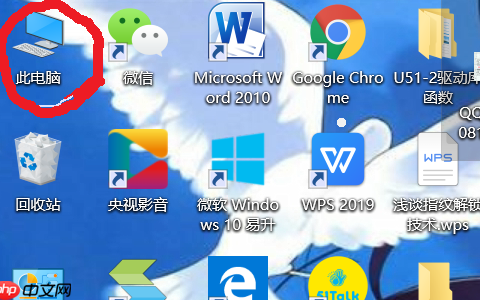 Win10怎么添加或是删除用户？