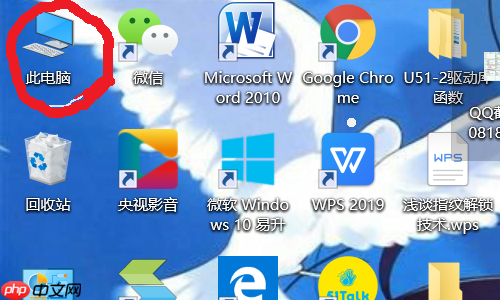 Win10怎么添加或是删除用户?