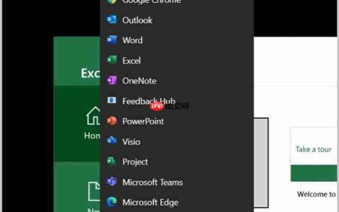 微软更新网页版远程桌面应用 Windows App：新增 Remote App Laun
