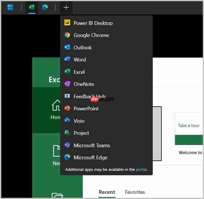 微软更新网页版远程桌面应用 Windows App:新增 Remote App Laun