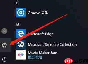win10安全模式进入最后一次正确配置教程