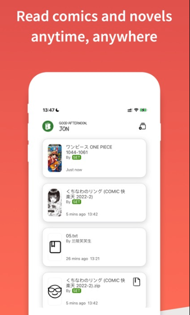 EHVIEWER绿色版1.9.8.0直接进入 - 创想鸟