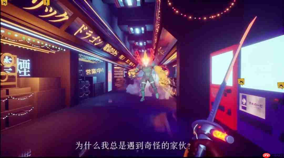 《东京地下杀手》新PV公布 赛博朋克武士上演暴力美学