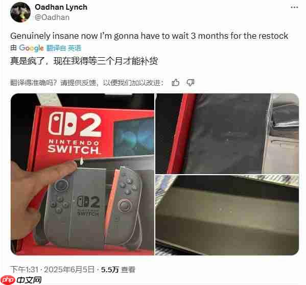 订书钉得了MVP!部分Switch2玩家开箱即遇主机损毁