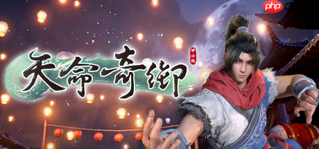 武侠经典集结!《天命奇御》与《侠客风云传》系列组合包登陆Steam