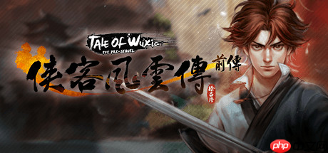武侠经典集结!《天命奇御》与《侠客风云传》系列组合包登陆Steam