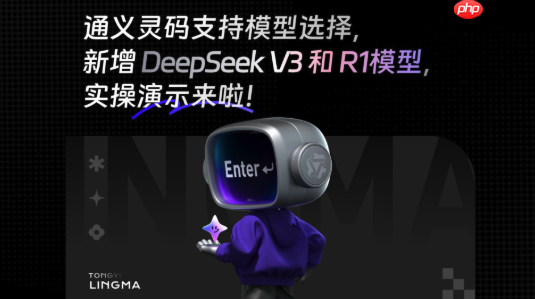 通灵义码使用指南教你高效操作流程