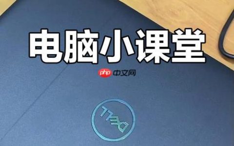 iptables规则编写：防御DDoS攻击与端口扫描