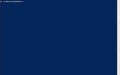 怎样取消Win10 1909专业版激活状态?