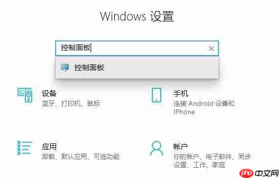 Win10电脑遇到未识别的网络怎么办？Win10未识别的网络处理方法