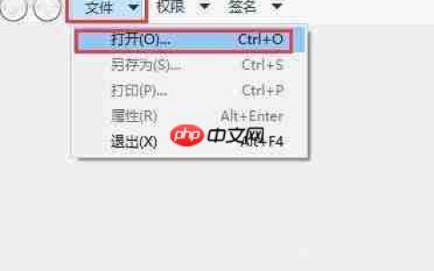 Win10系统xps viewer转换pdf的操作方法