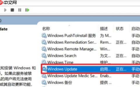 win10系统开机内存占用高达60%什么情况?