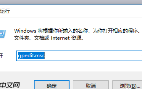 如何设置禁用飞秋？这里有两种方法