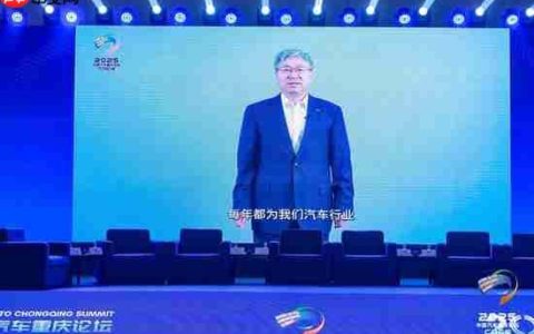 【出海】奇瑞尹同跃：中国车企出海不应价格战与相互诋毁；吉利李书福：不再建设新汽车工厂，有些车企竞争方式难以启齿