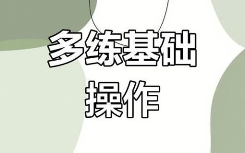 电脑定时关机软件推荐：10款免费工具评测（含绿色免安装）