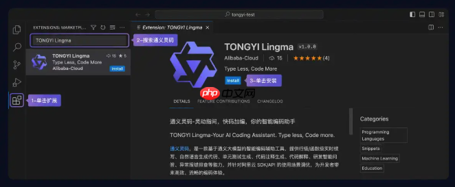 通灵义码使用攻略教你高效操作步骤