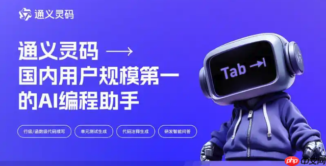 通灵义码使用攻略教你高效操作步骤