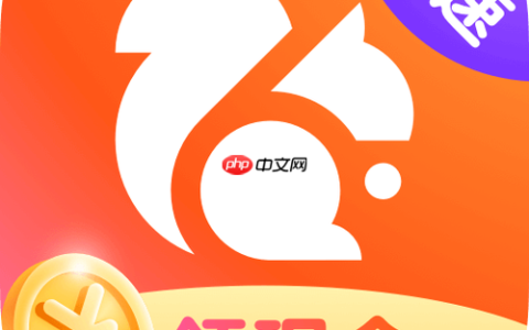UC缓存m3u8转普通视频
