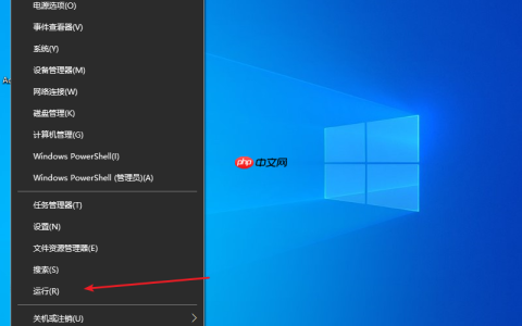 win10登录qq就卡住怎么解决